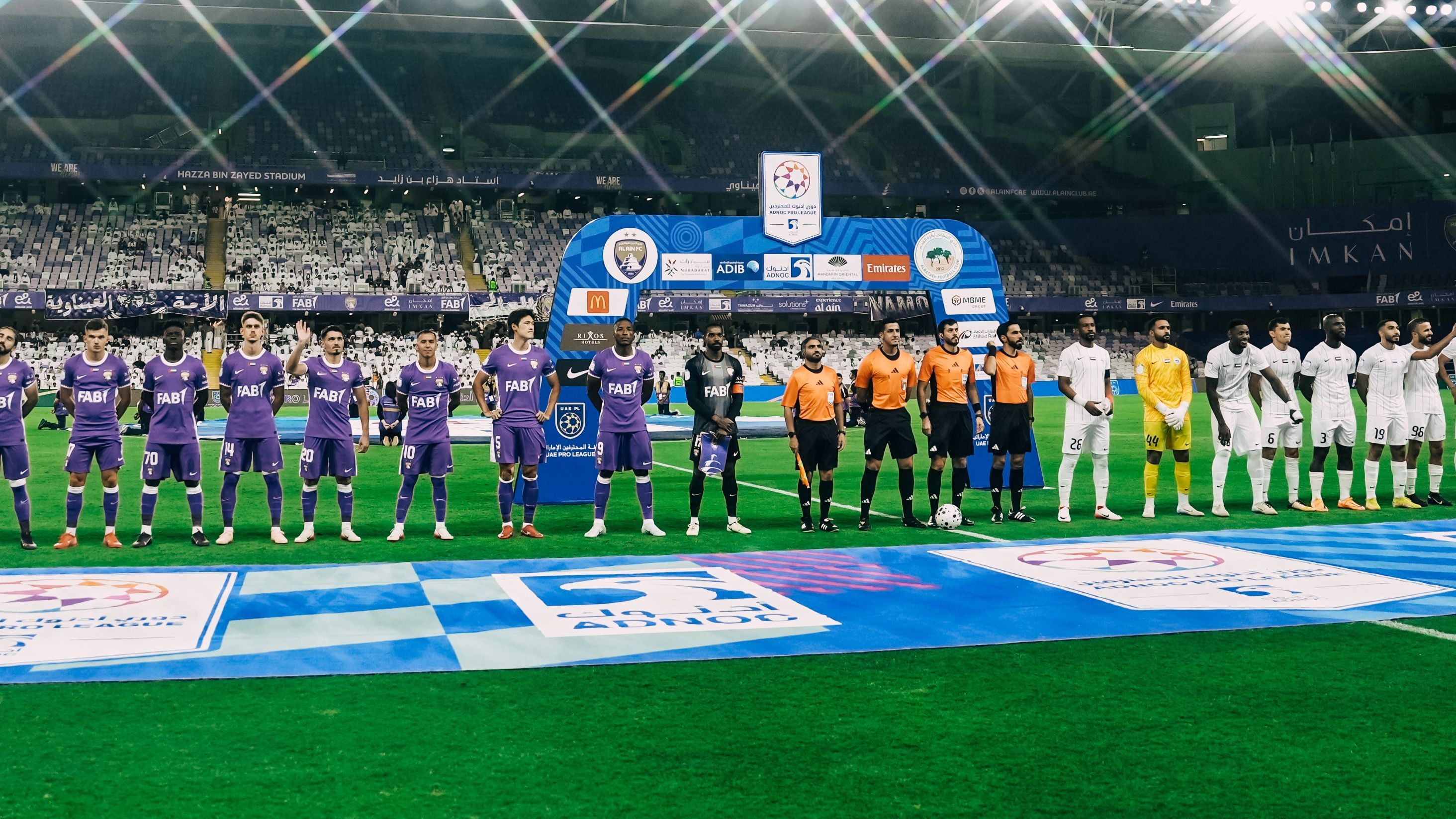 الدوري الإماراتي