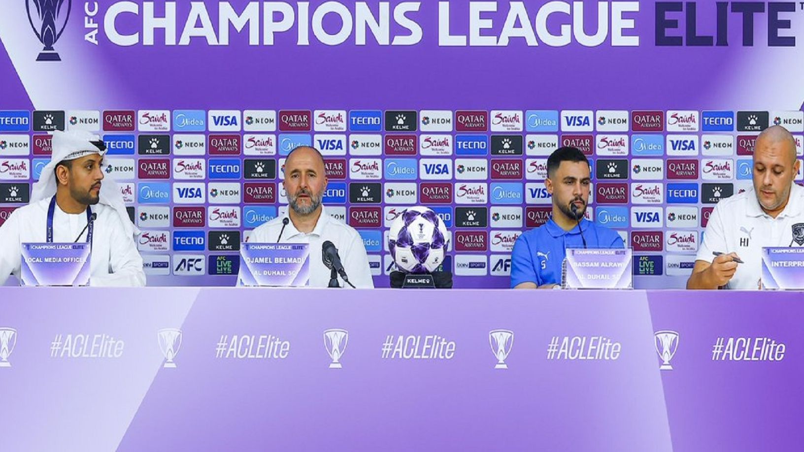 الوحدة والدحيل