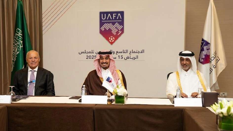 اجتماع عمومية الاتحاد العربي لكرة القدم