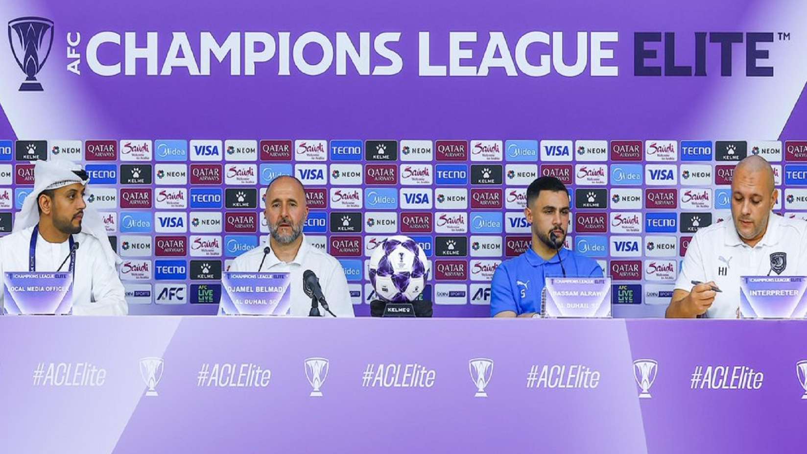 الوحدة والدحيل