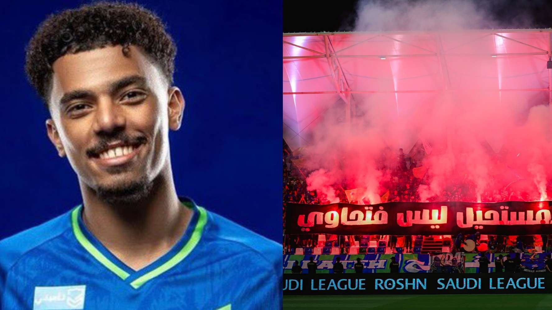 Ahmed Al-Julaydan Al-Fateh Fans