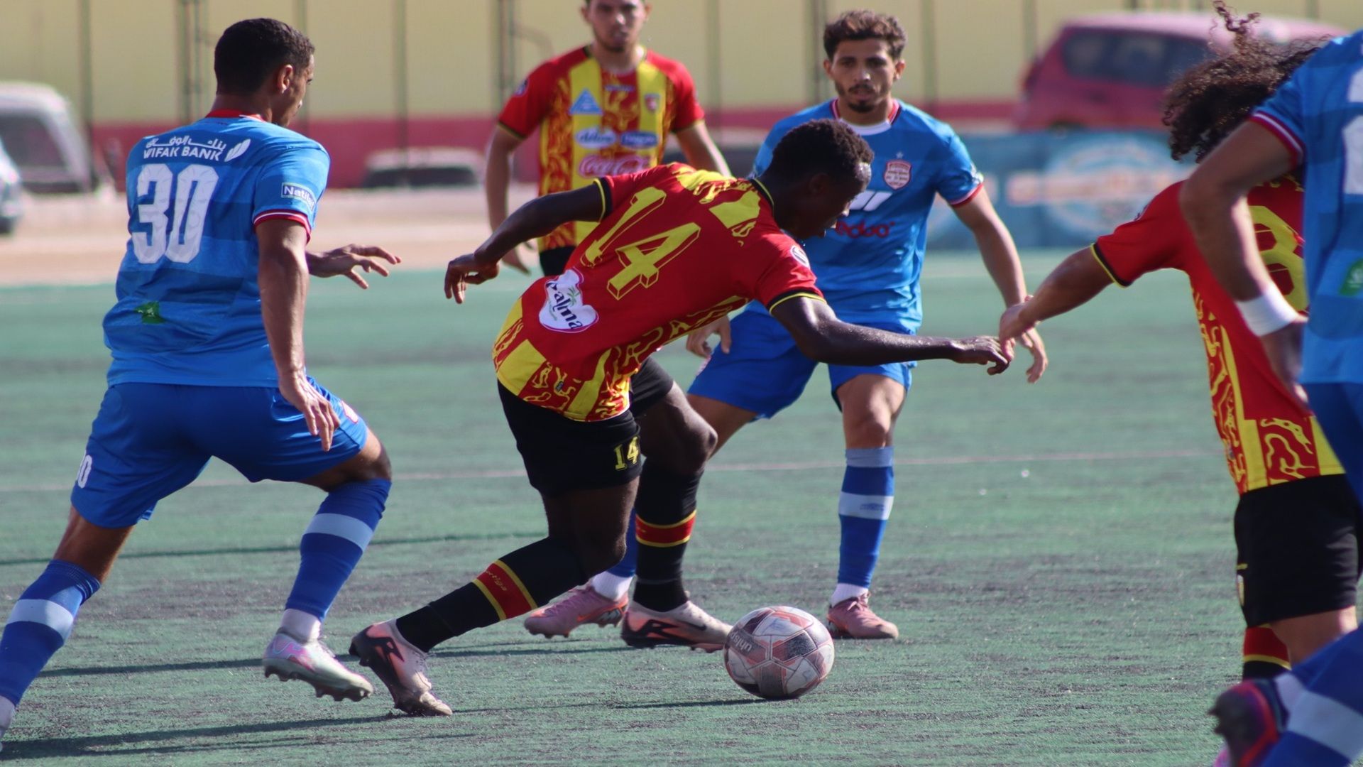 Etoile Sportive de Metlaoui