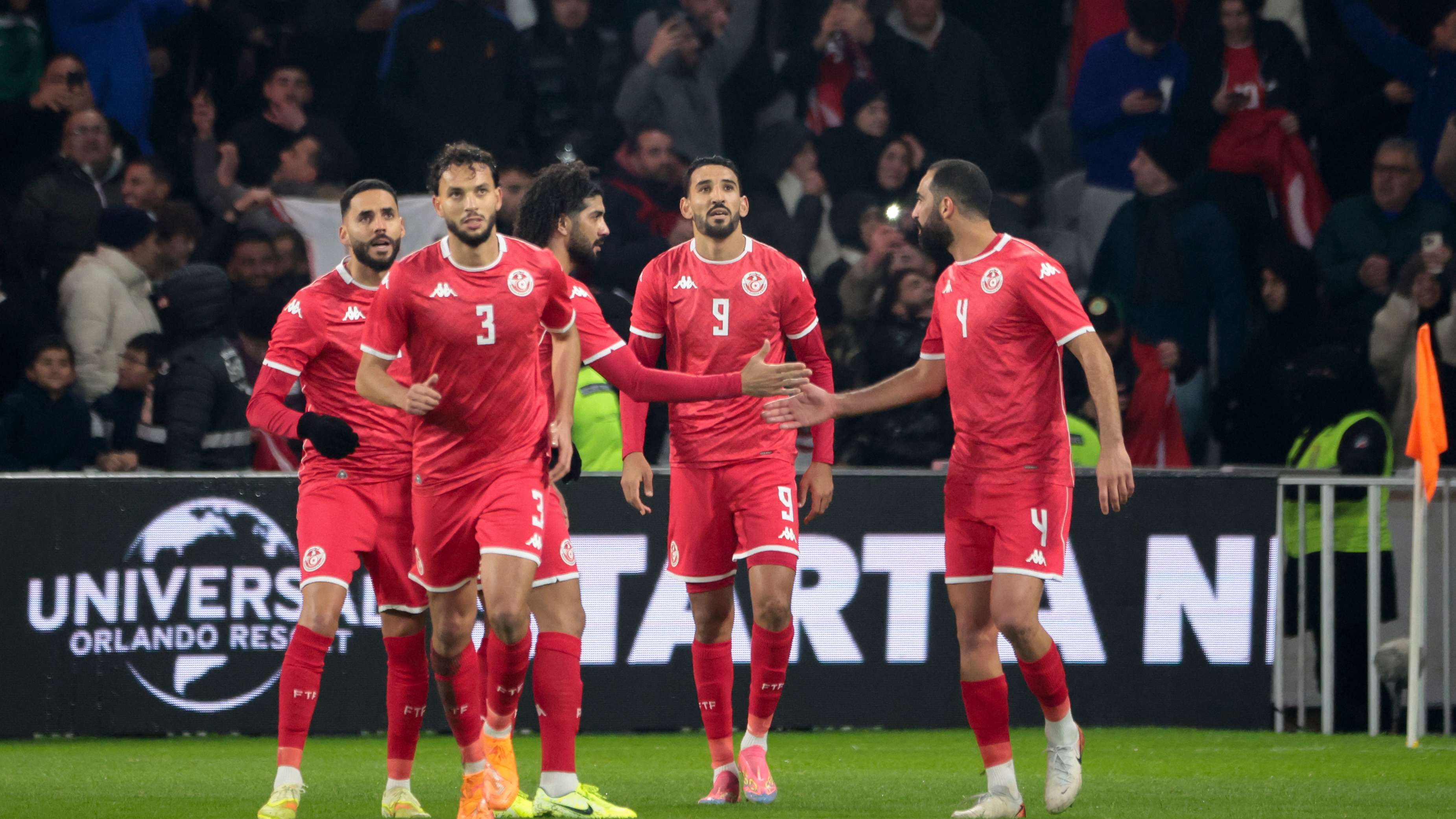 Tunisia national football team