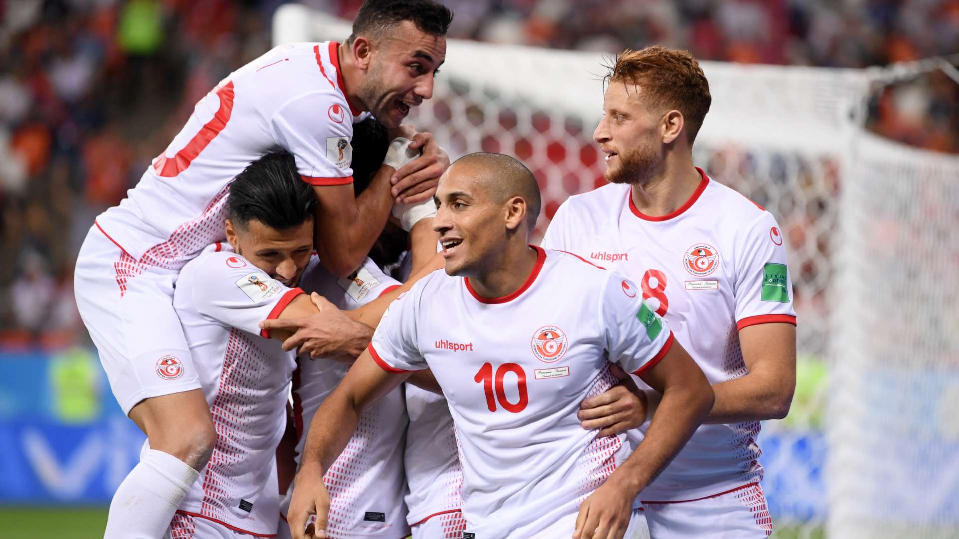 Tunisia World cup tickets