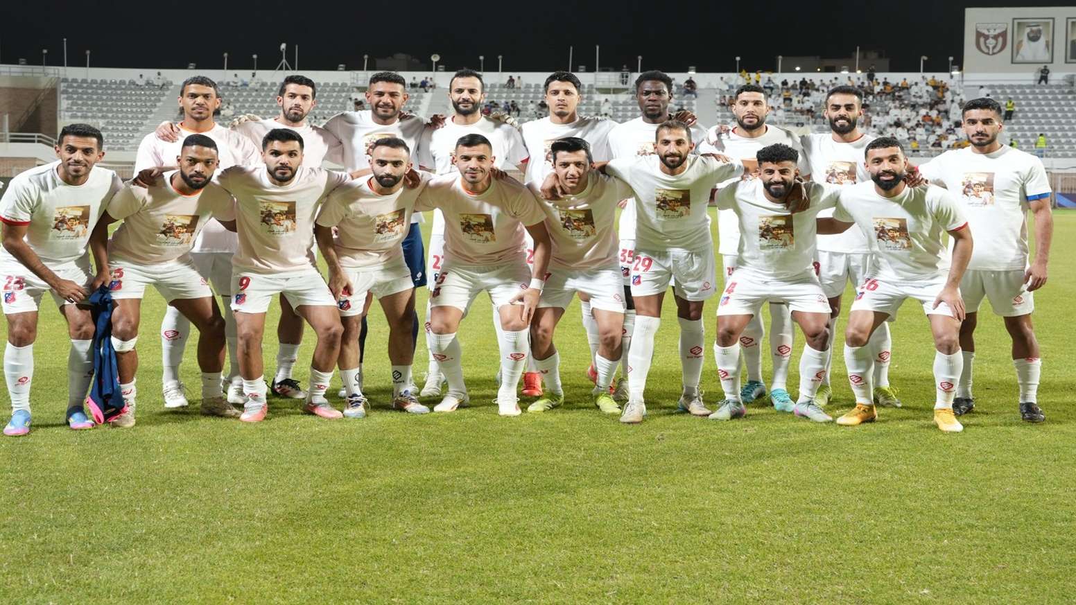kuwait