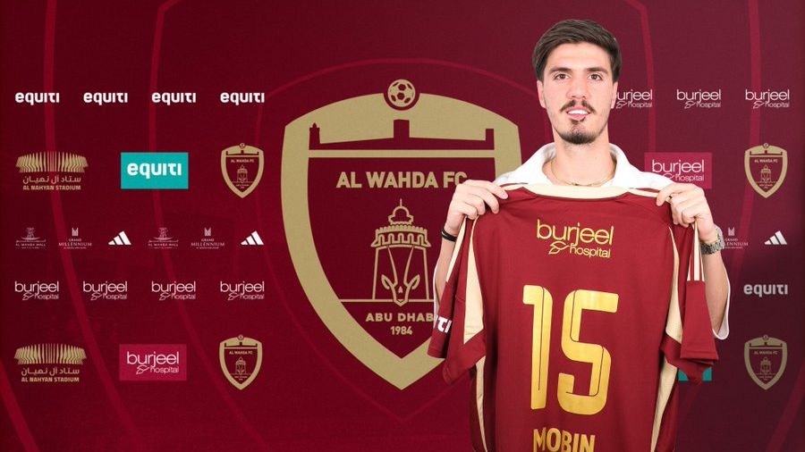 مُبين دهقان