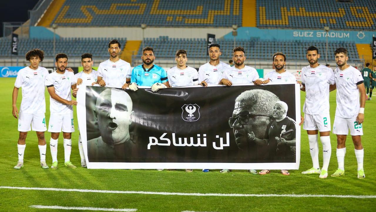 لاعبو المصري البورسعيدي