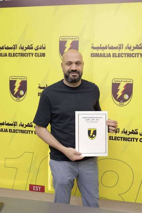 رضا شحاتة مدربا لكهرباء الإسماعيلية