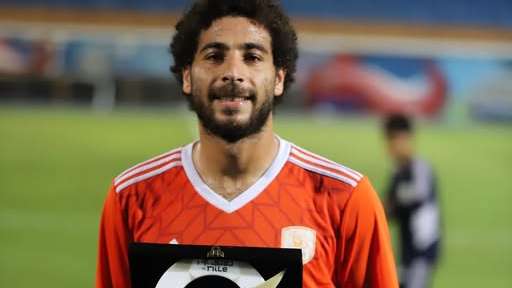 محمود عماد لاعب فاركو يرحل للبنك الأهلي