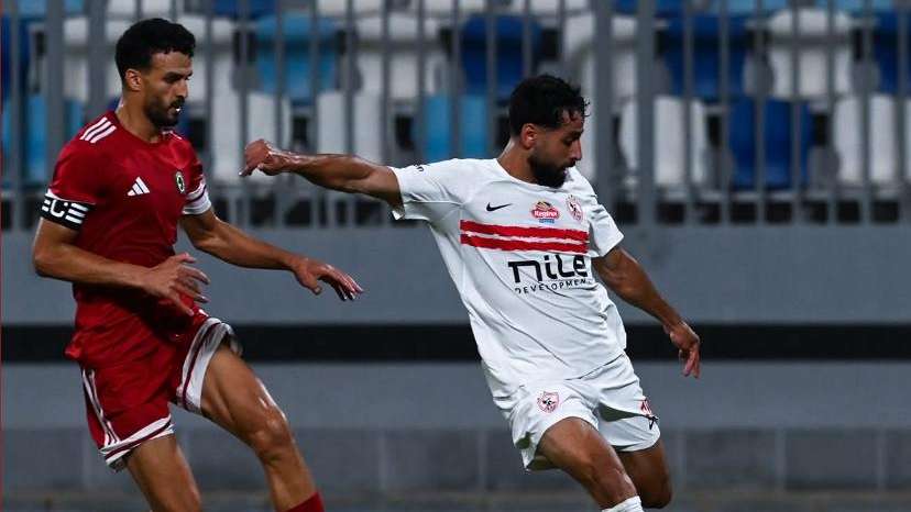 مباراة الزمالك ومودرن