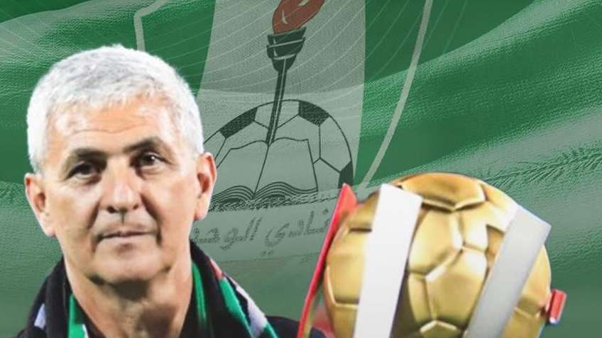 داركو مدربا للوحدات