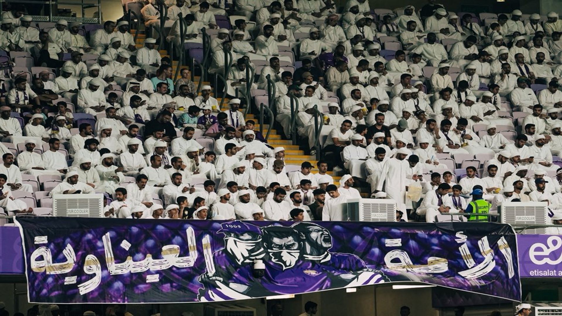Al Ain