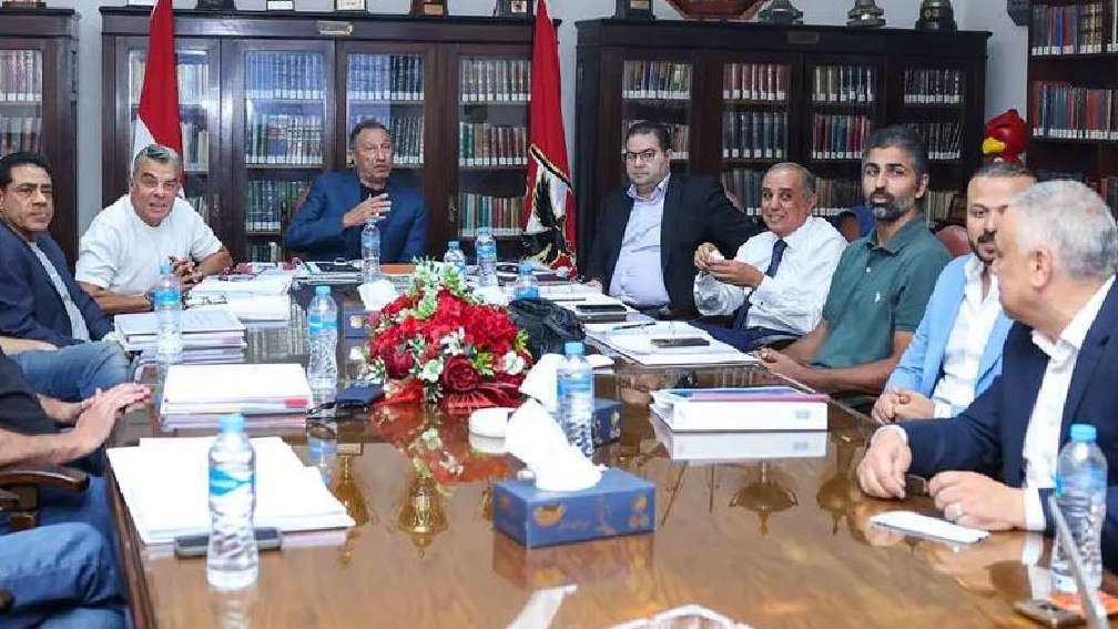 اجتماع مجلس إدارة الأهلي المصري
