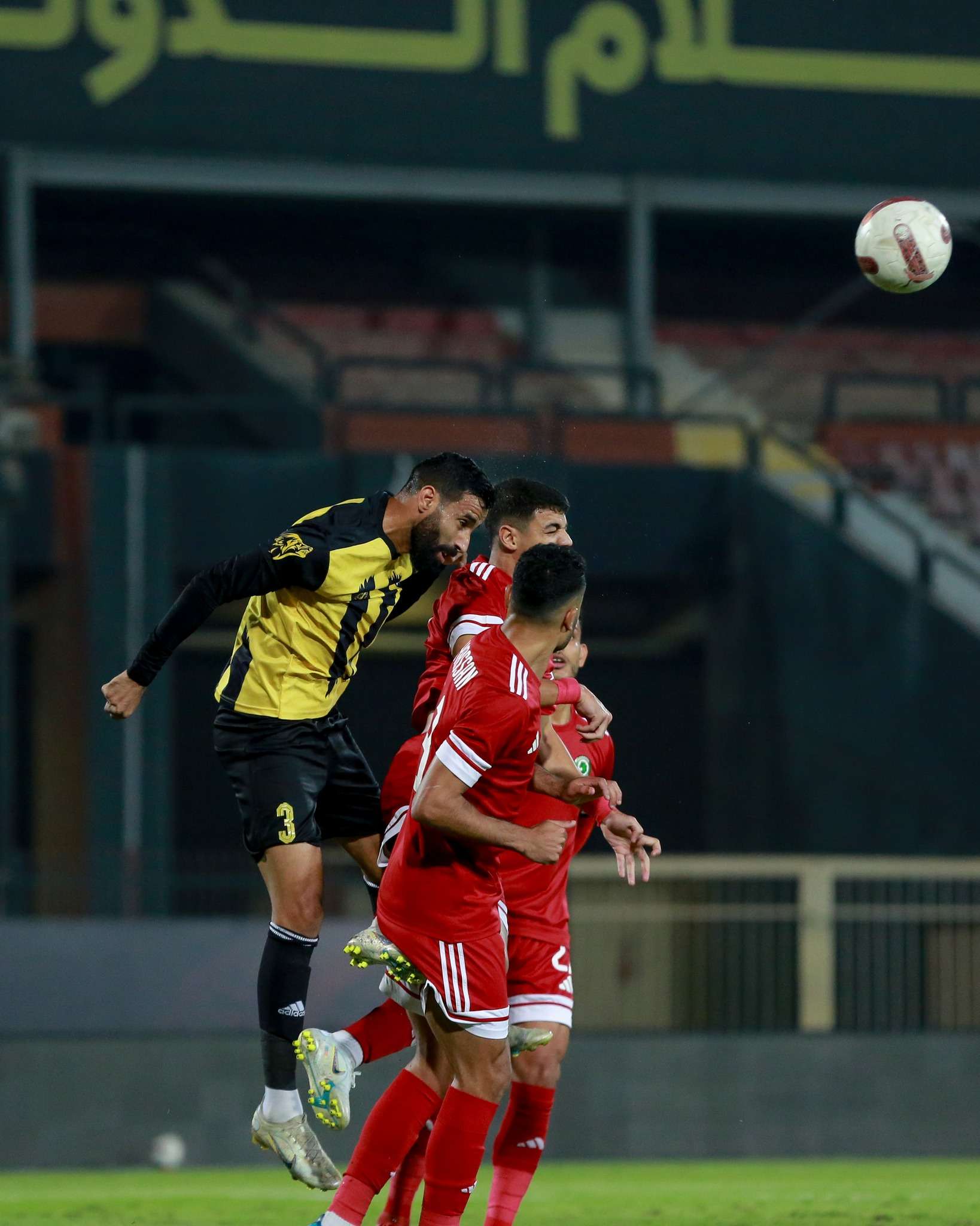 مباراة المقاولون العرب ومودرن