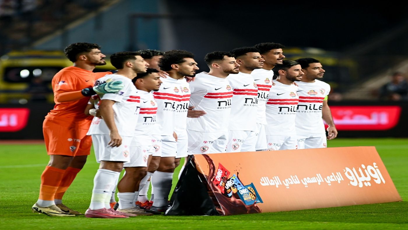 رسميا.. فيفا يعلن إيقاف قيد الزمالك