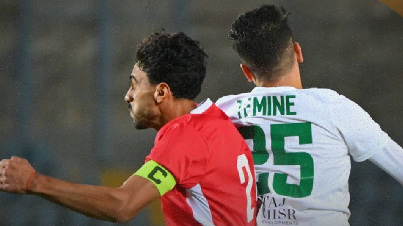 المصري يعبر حرس الحدود ويتصدر مجموعة الزمالك في كأس عاصمة مصر