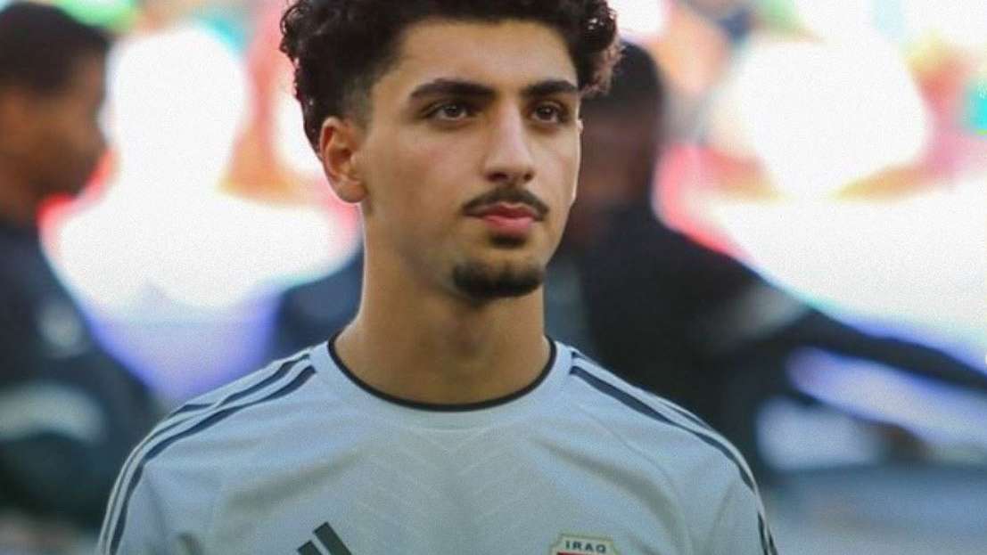 يوسف الأمين لاعب منتخب العراق