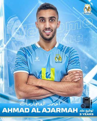 Al Faisaly 2