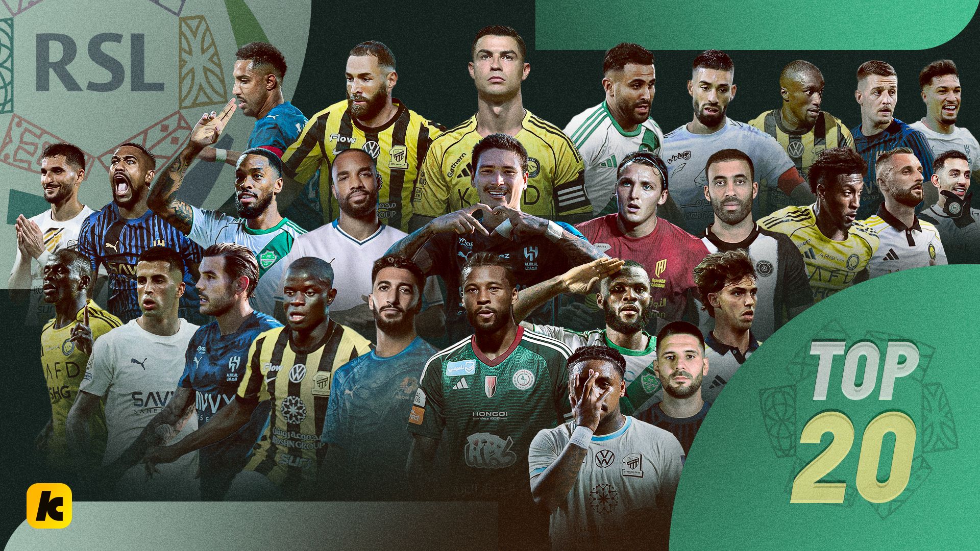 توب 20 روشن