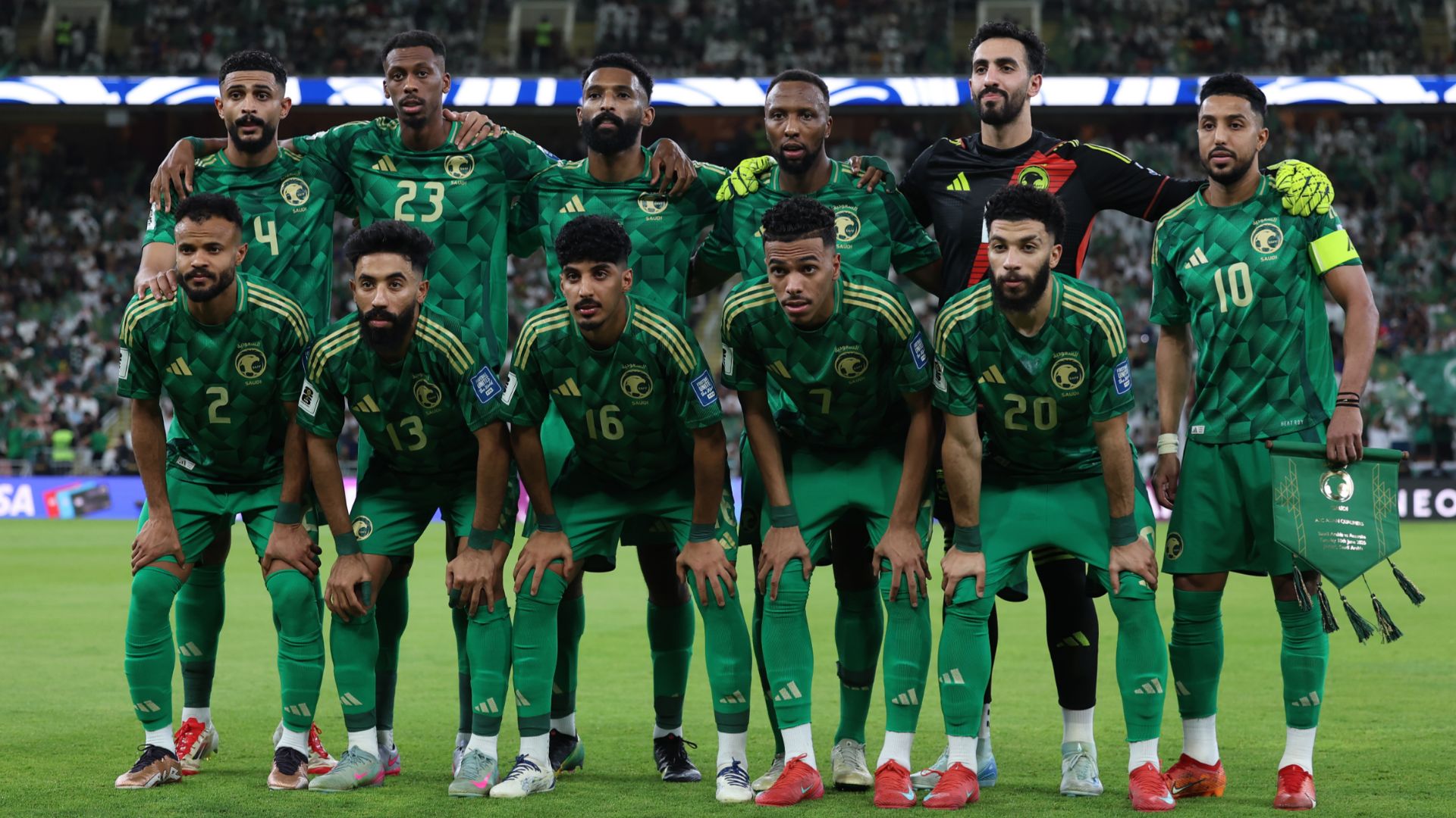 Saudi World Cup Tickets