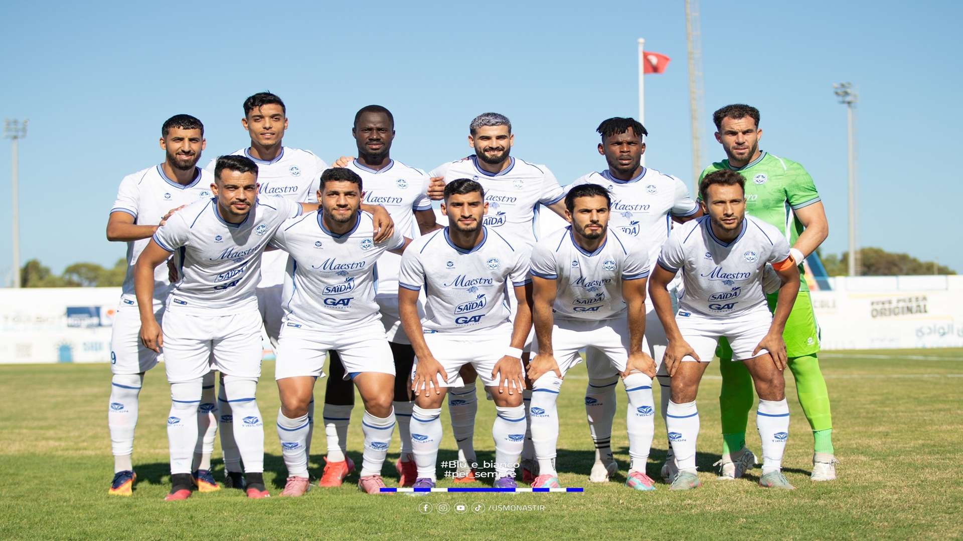 Union Sportive Monastirienne