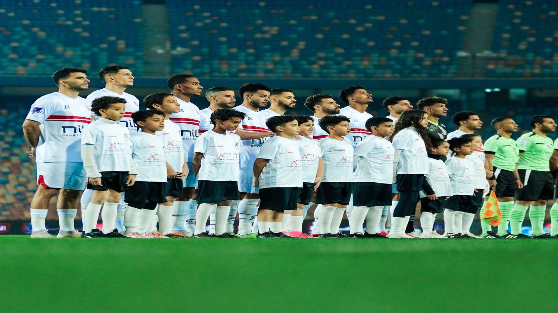 Zamalek 