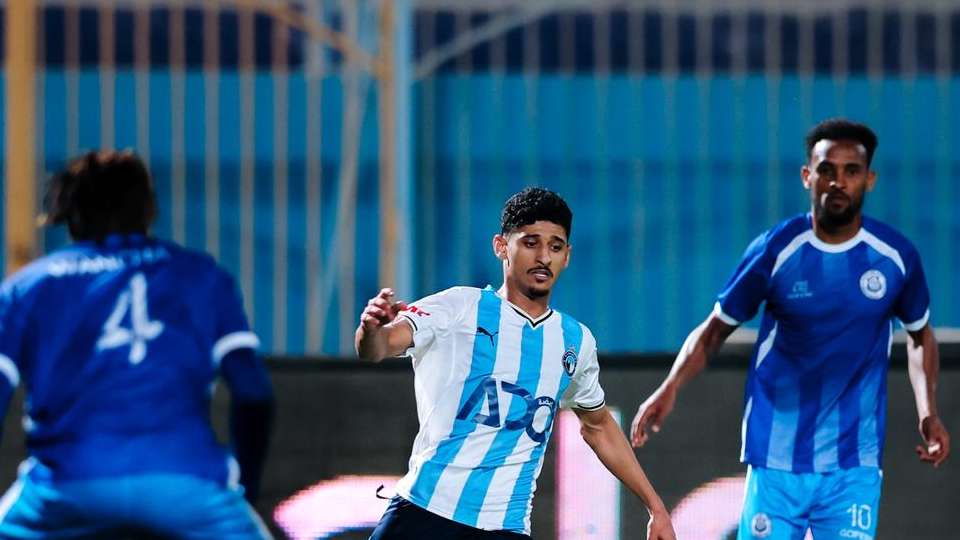 بيراميدز والتأمين الإثيوبي 2