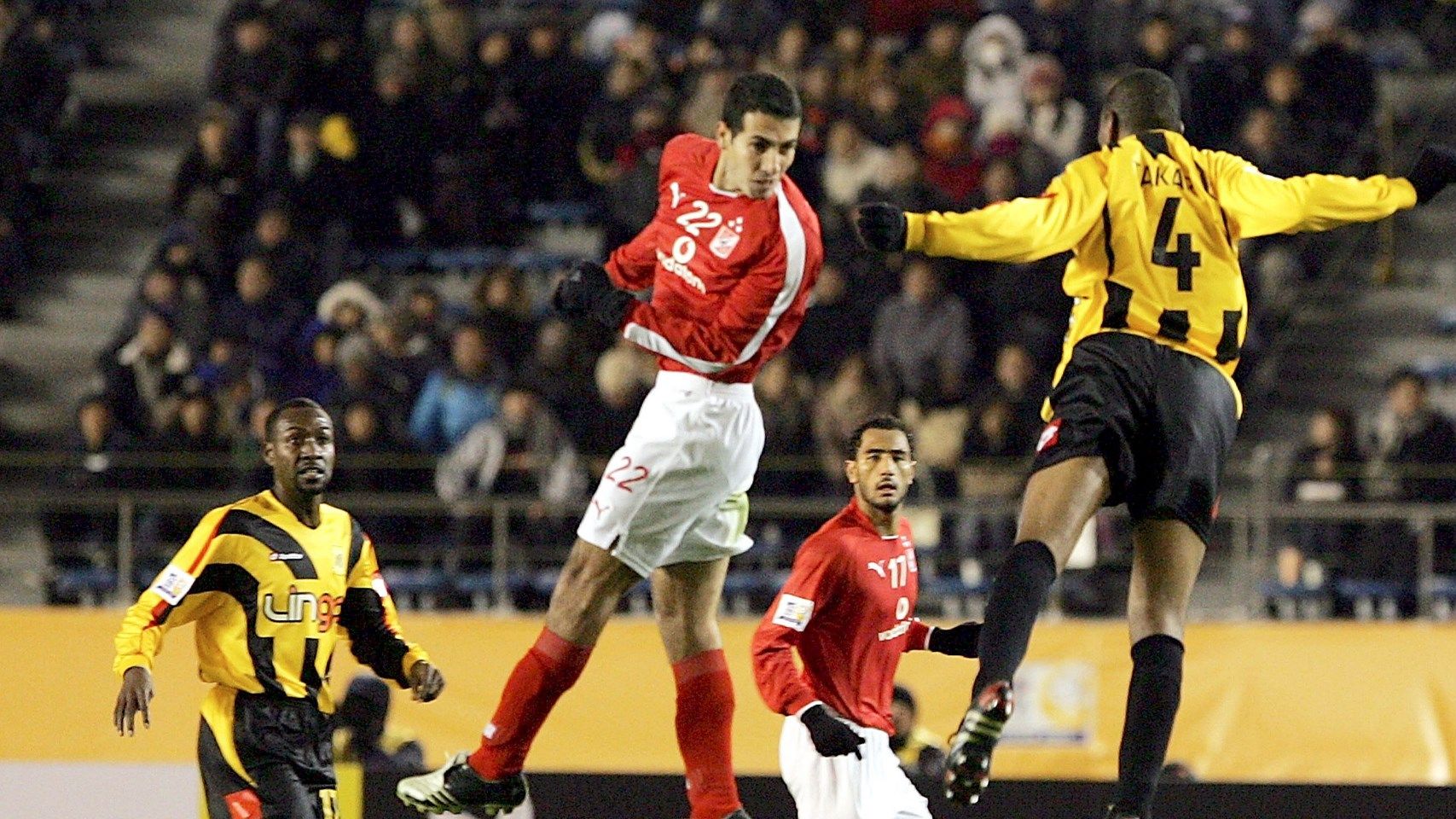 Ahly Ittihad 2005 HIC desktop