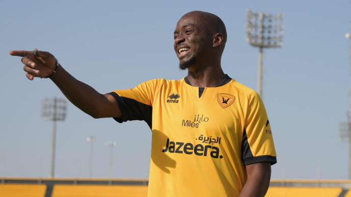 نيسكينس كيبانو