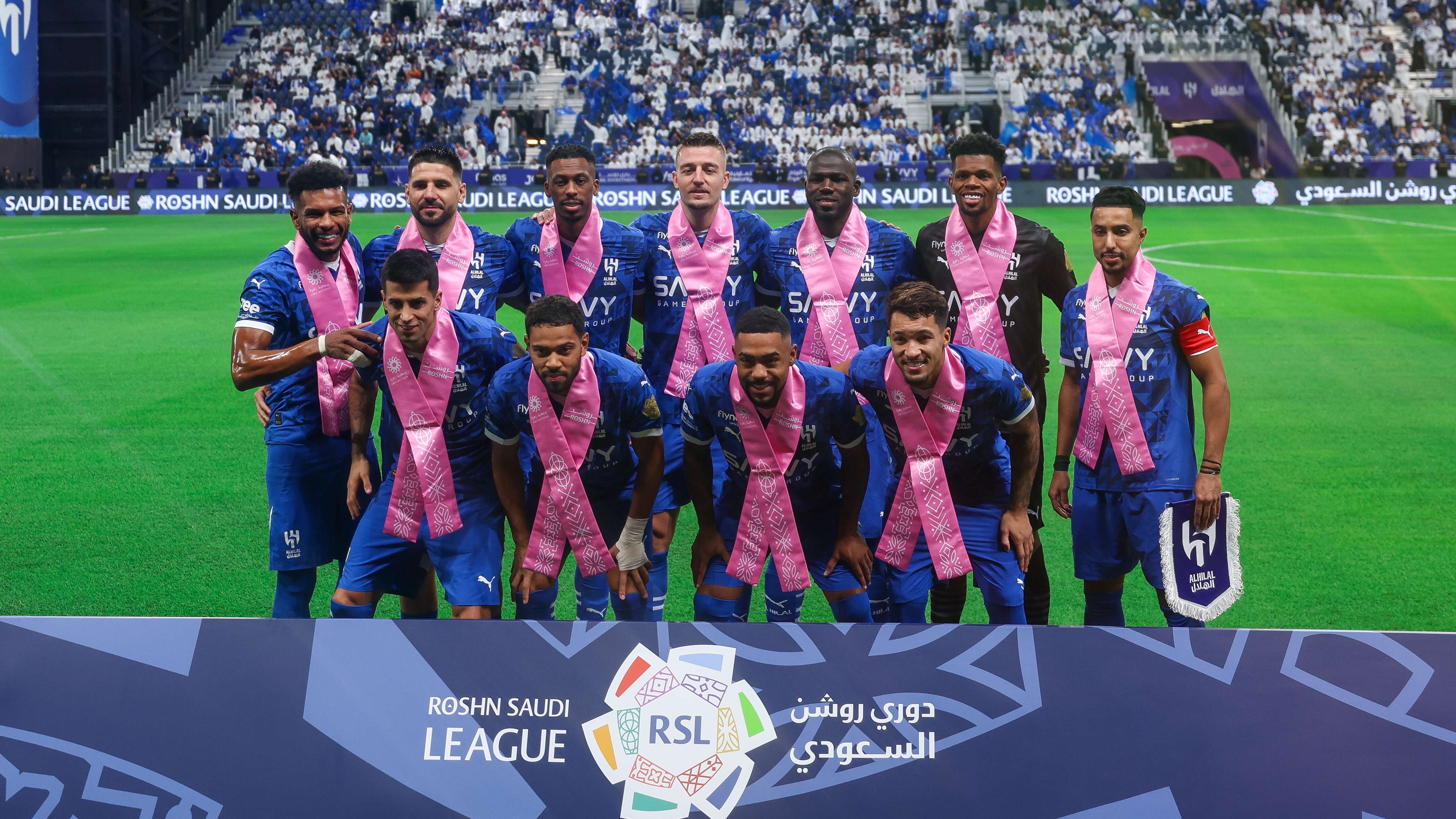 Al Hilal