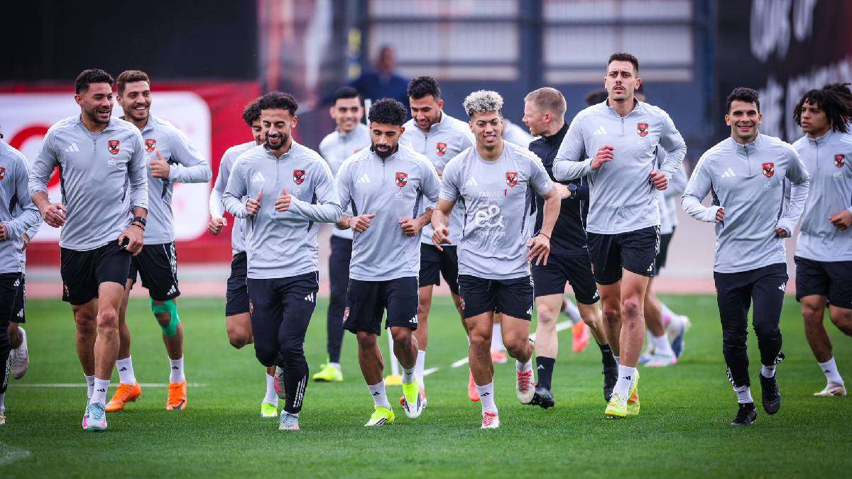 تدريبات الأهلي المصري