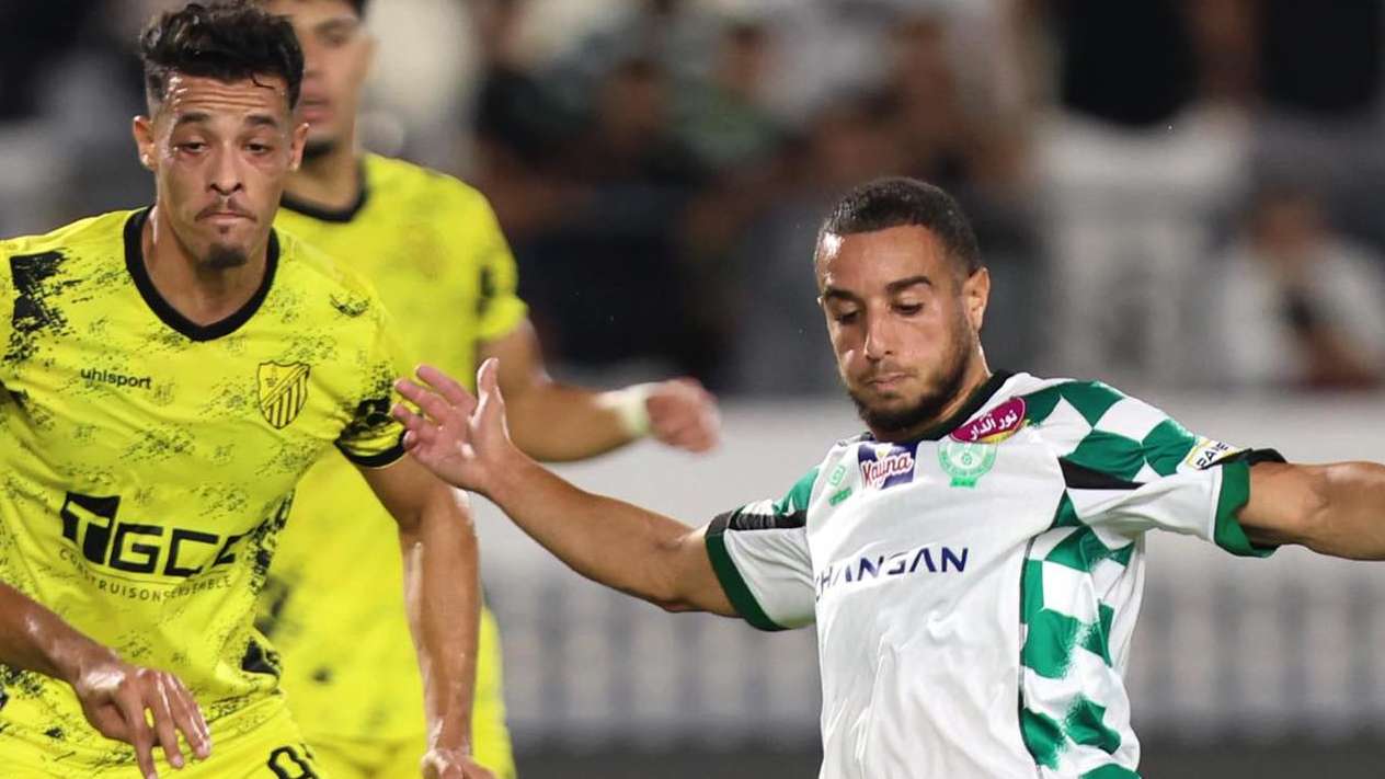  الرجاء و المغرب الفاسي