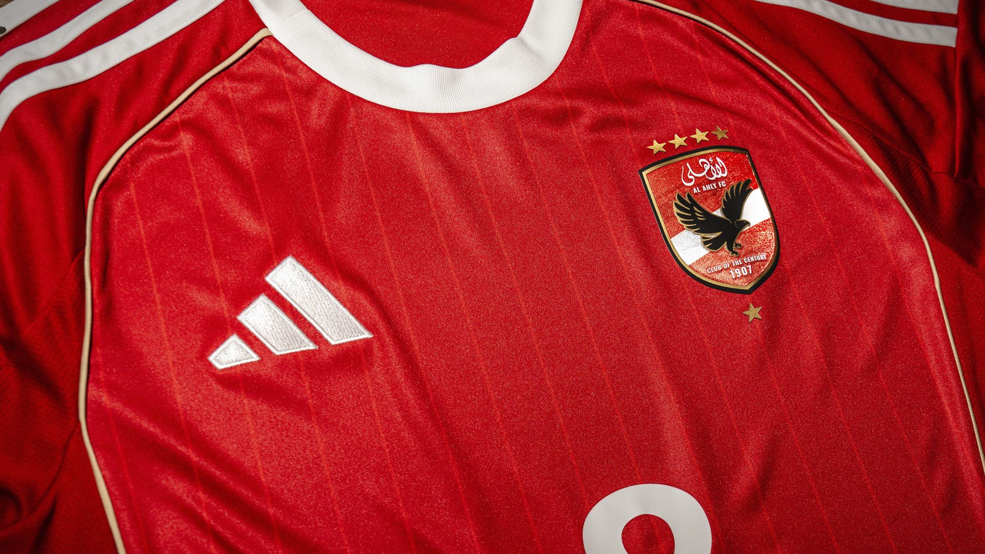 ahly