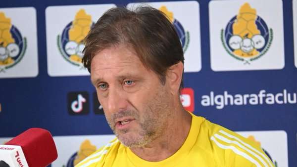 مدرب الغرافة