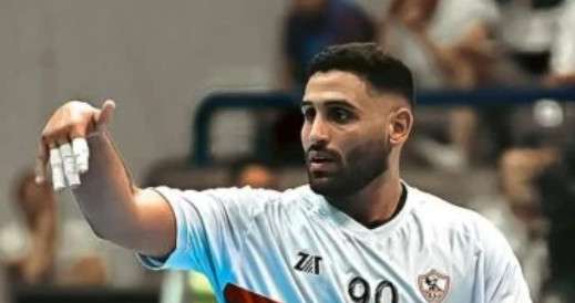 بيجاد مروان