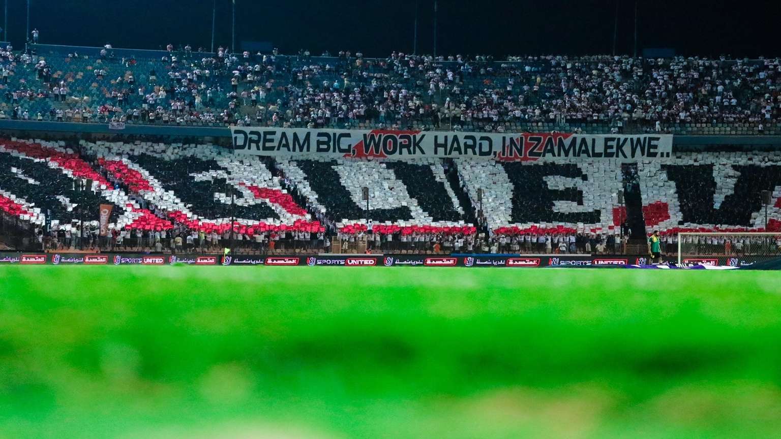Zamalek fans