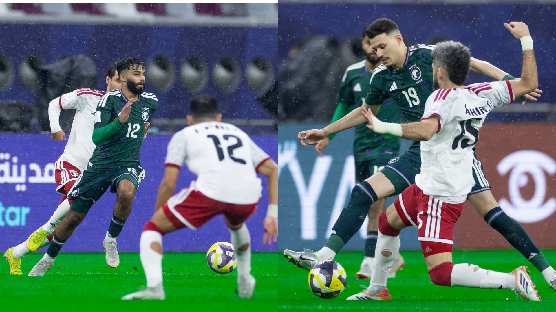 saudi arabia vs UAE arab cup 2025