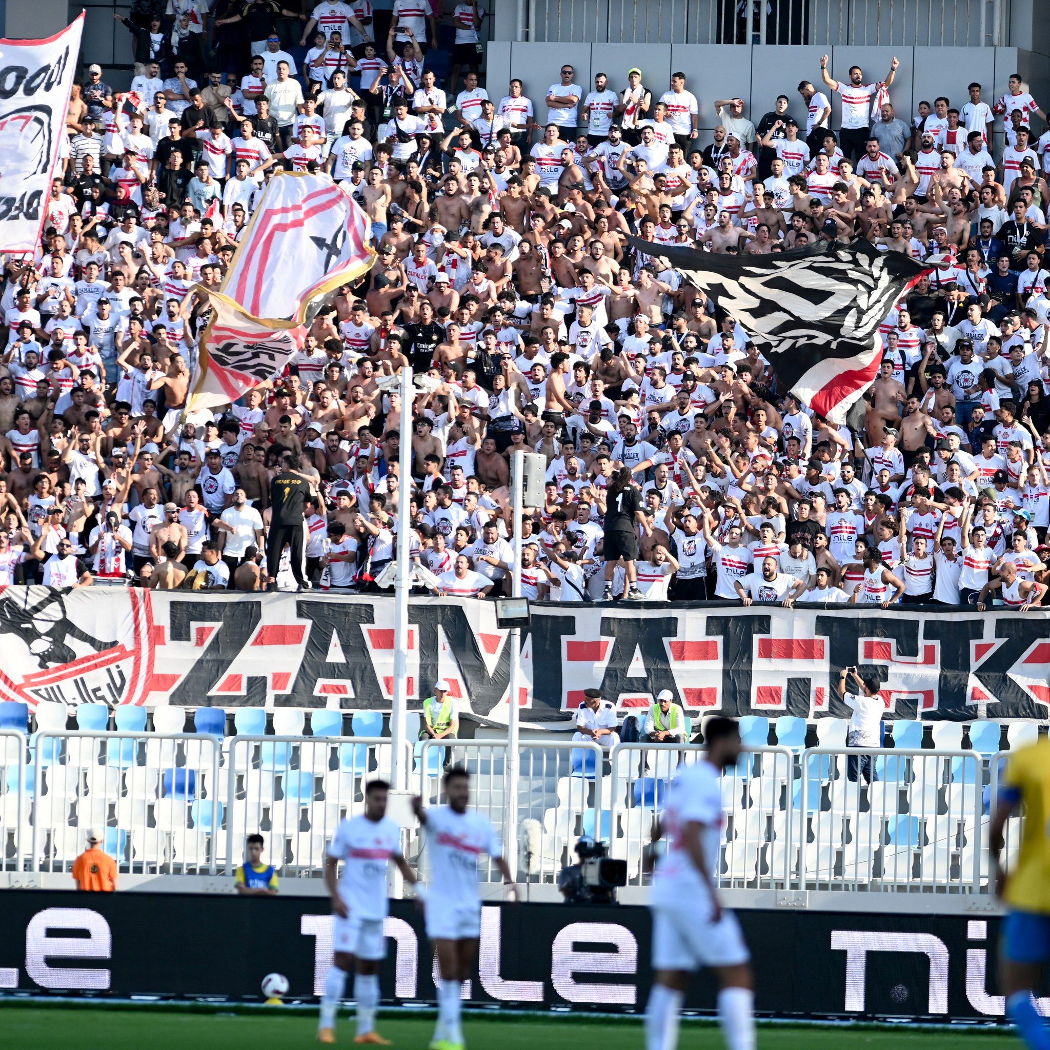 Zamalek 