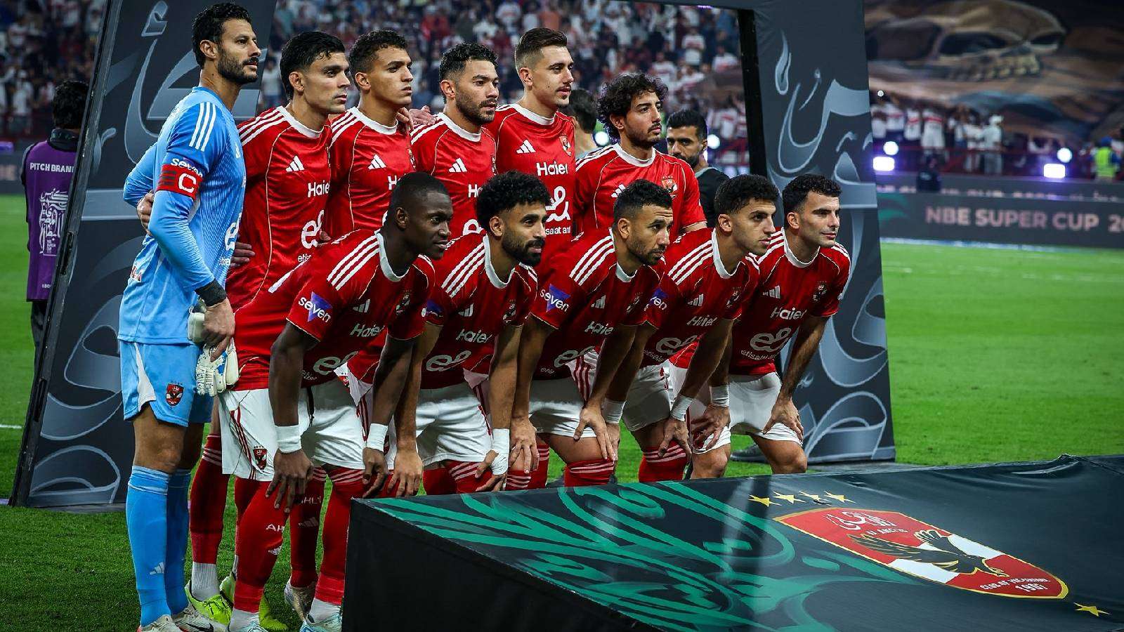 الأهلي المصري