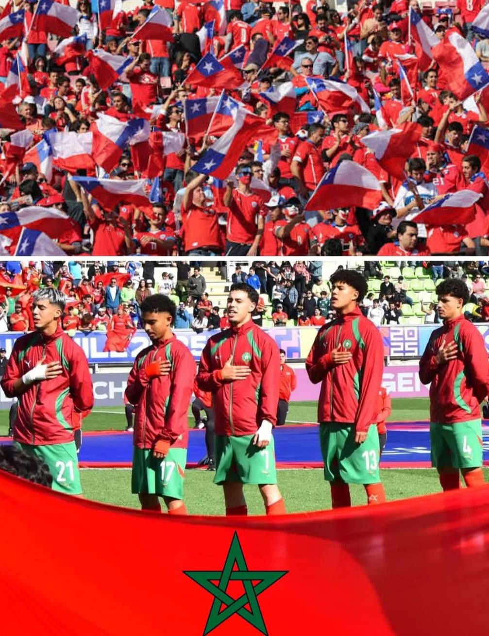 المنتخب المغربي للشباب