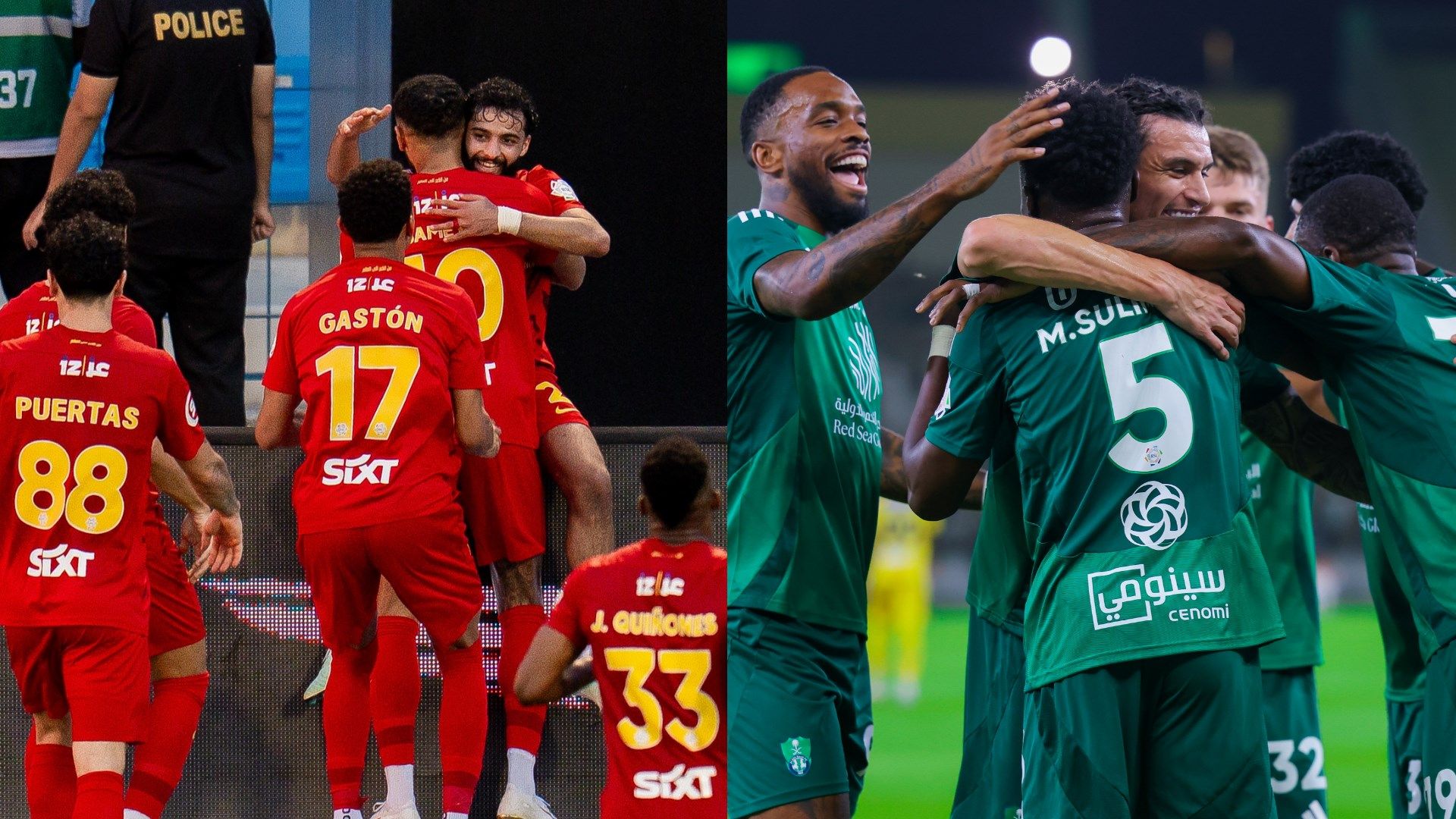 Qadsiah Ahli