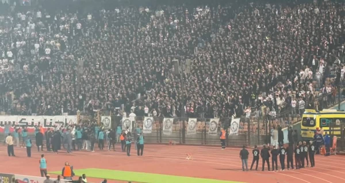 جمهور الزمالك 2