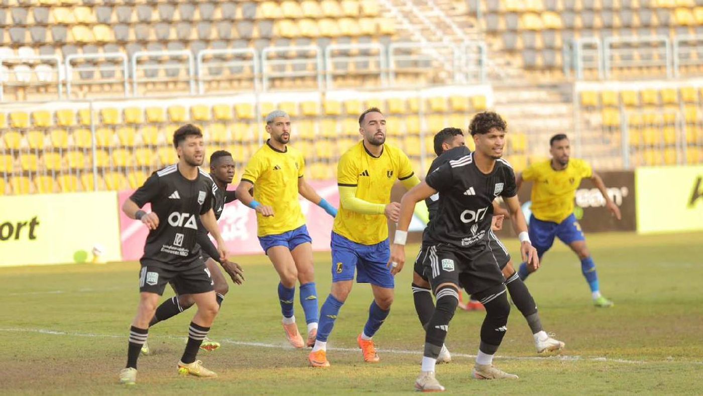زد يصعد إلى ربع نهائي كأس عاصمة مصر