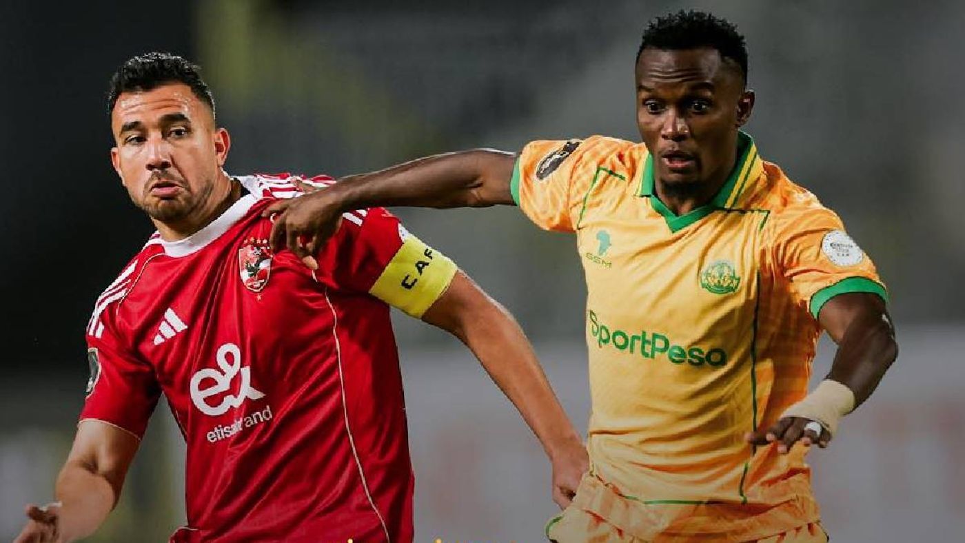 بالفيديو: تريزيجيه يقود الأهلي لعبور عقبة يانج أفريكانز في دوري أبطال أفريقيا