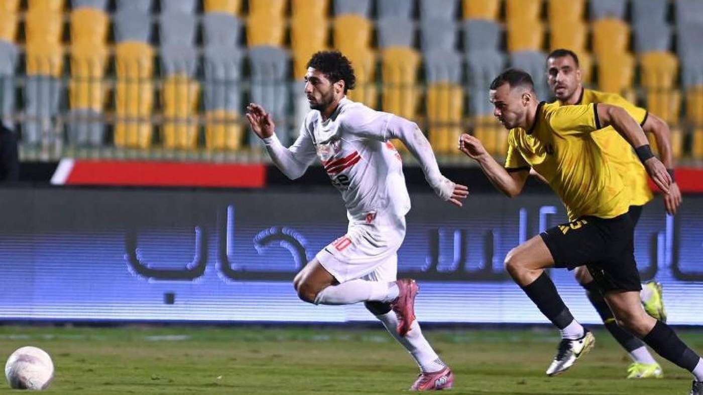 مباراة الزمالك وكهرباء الإسماعيلية في كأس عاصمة مصر