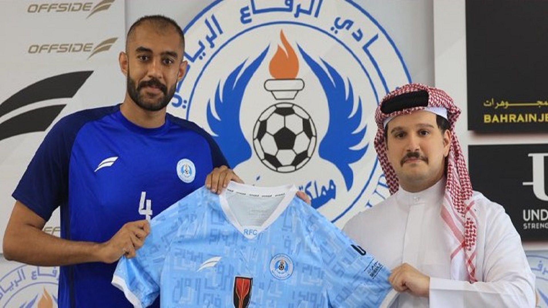 سيد محمود الموسوي