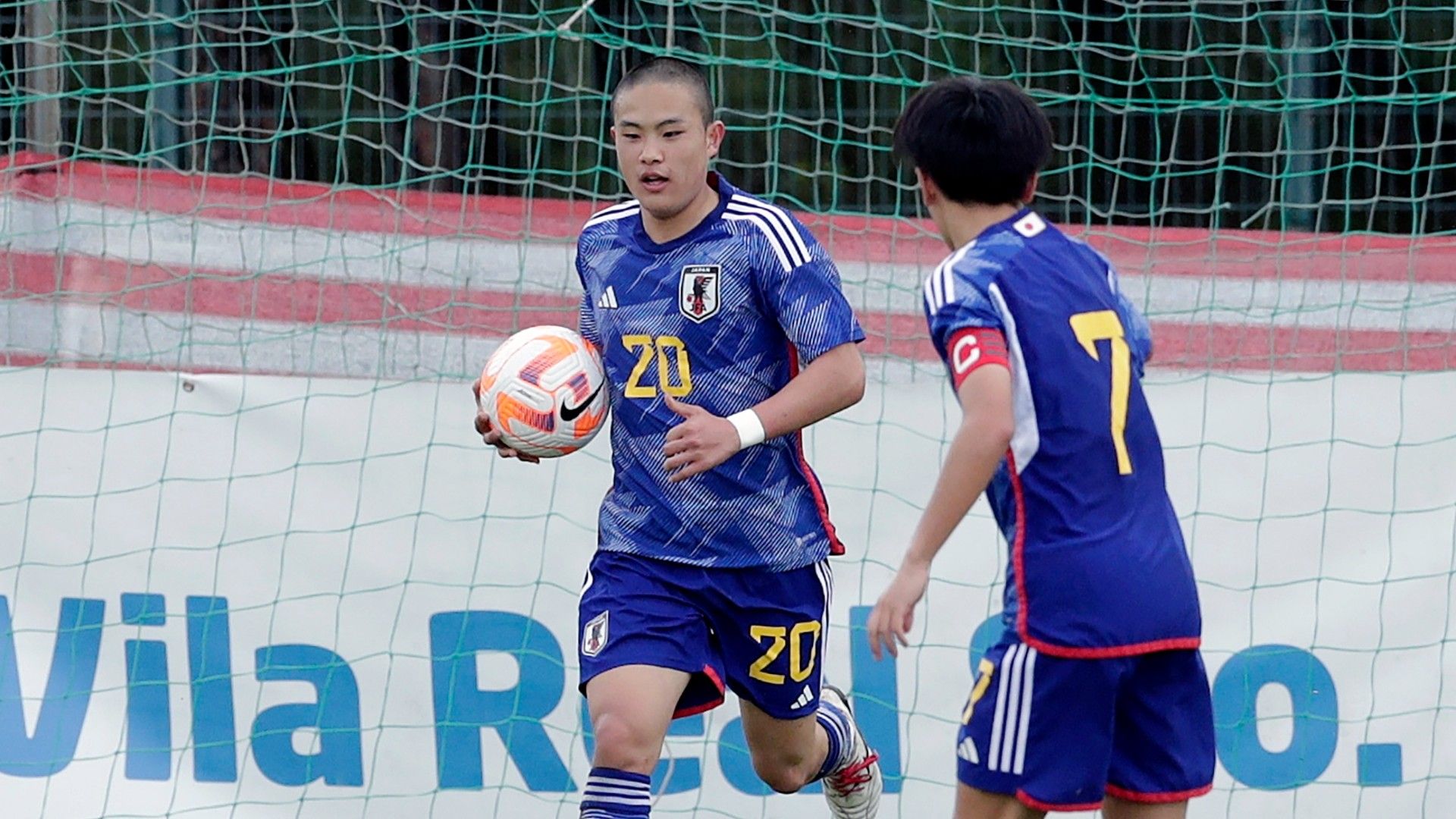 minato yoshida-japan-u16-20240209