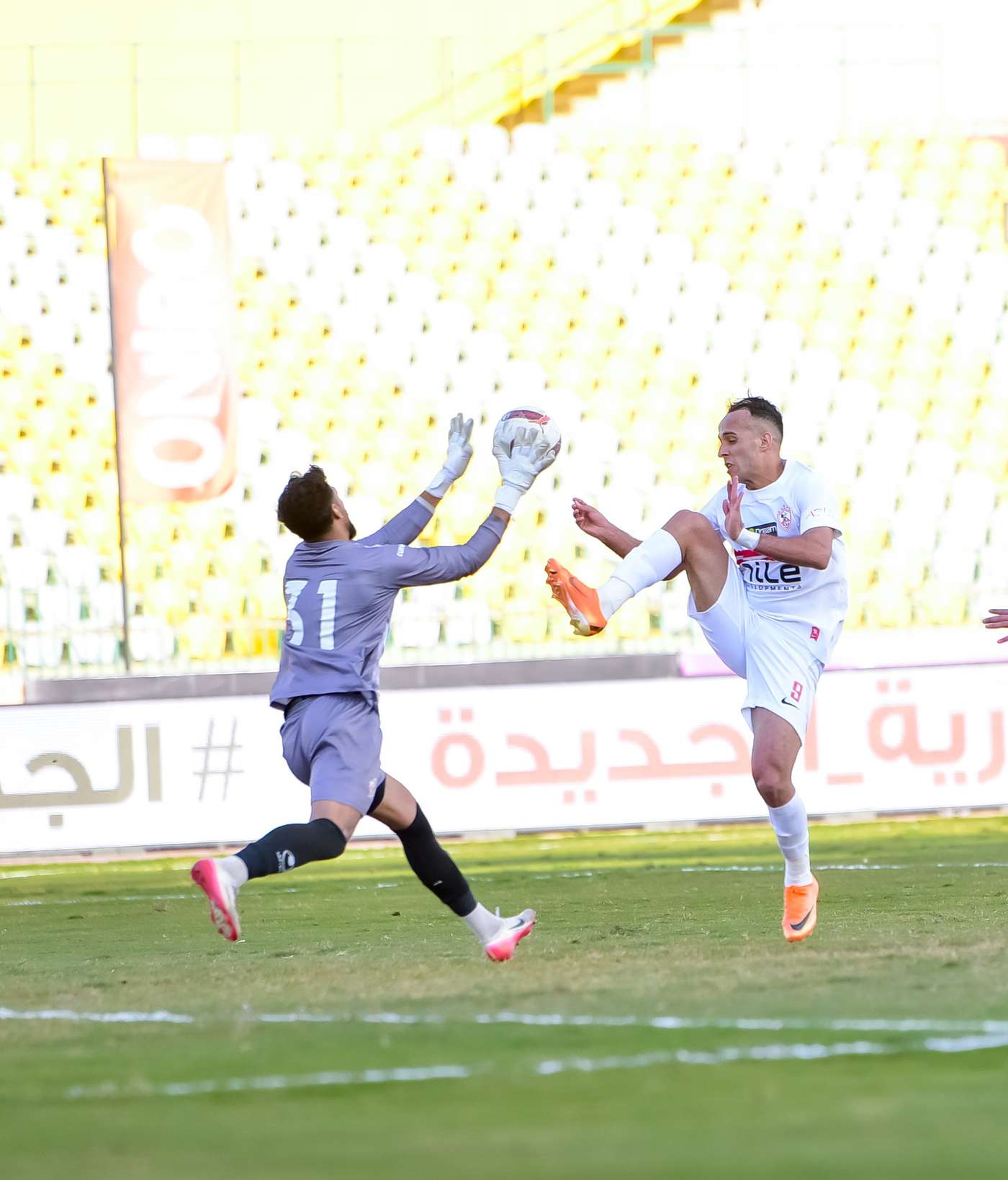 ناصر منسي لاعب الزمالك