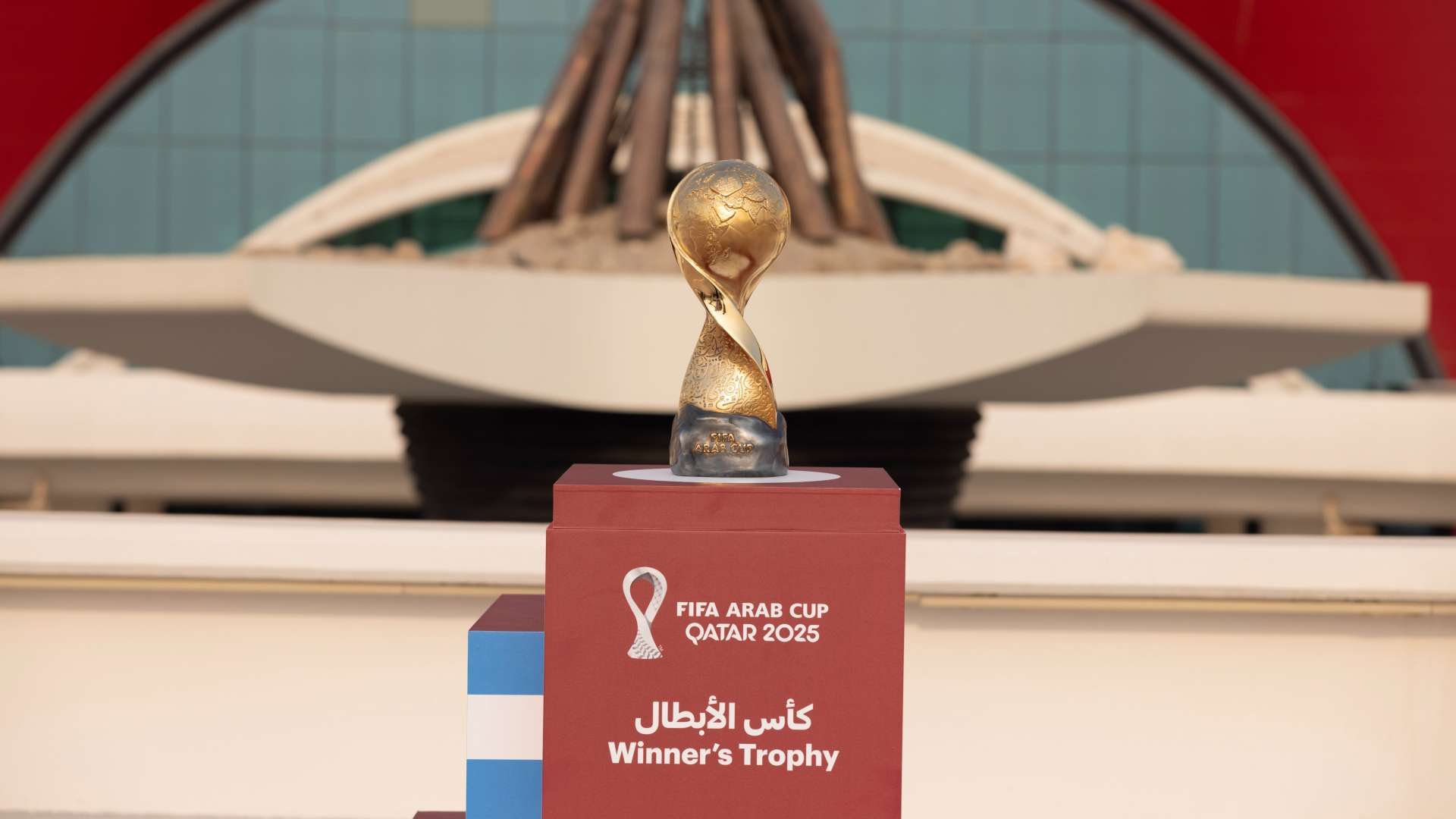 FIFA Arab Cup Trophy