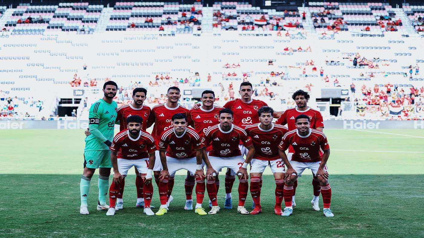 Al Ahli